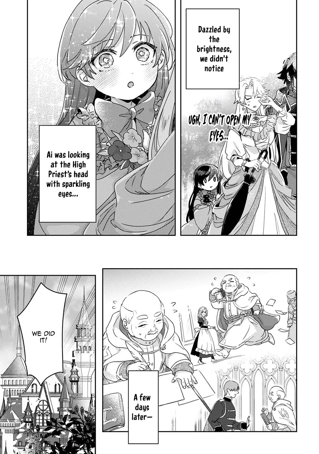 The Saint Is Five, So I'll Just Be the Decorative Queen. Chapter 3 Page 19